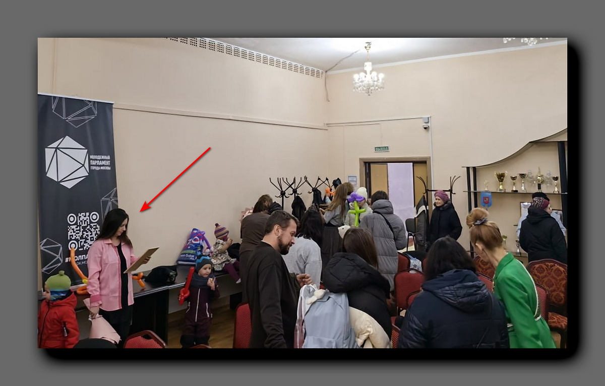 Скриншот https://m.vk.com/mpkotlovka