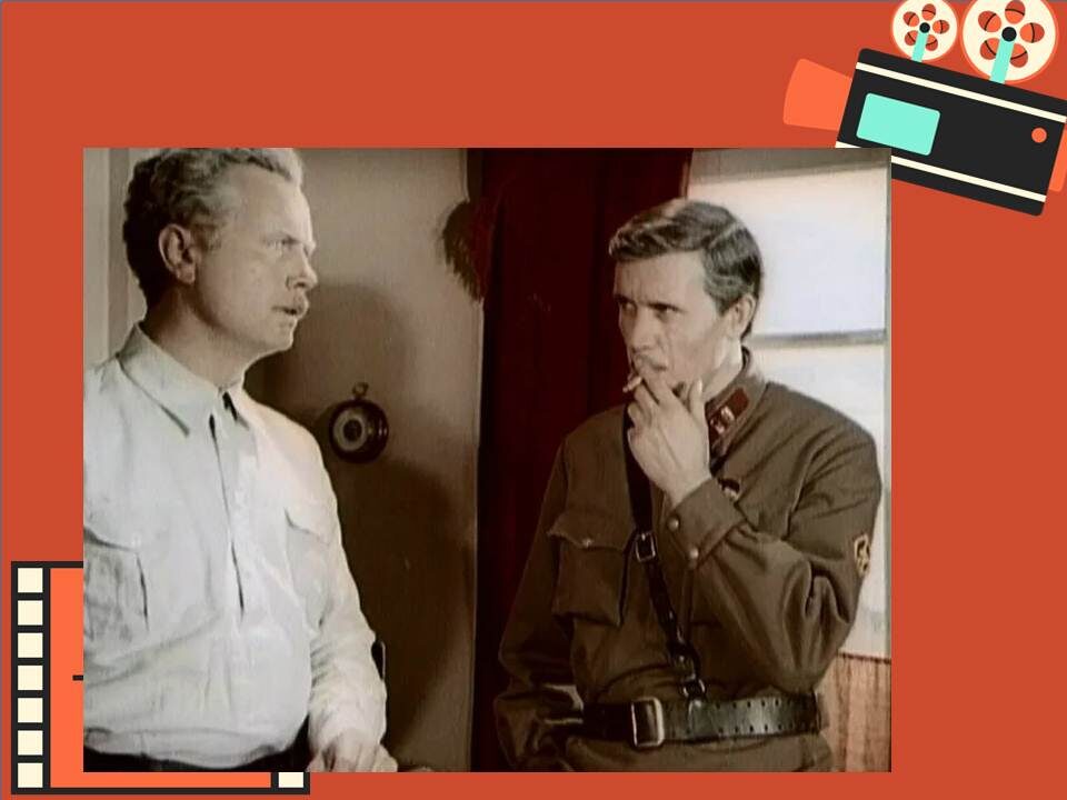 Кадр из фильма "Вечный зов"