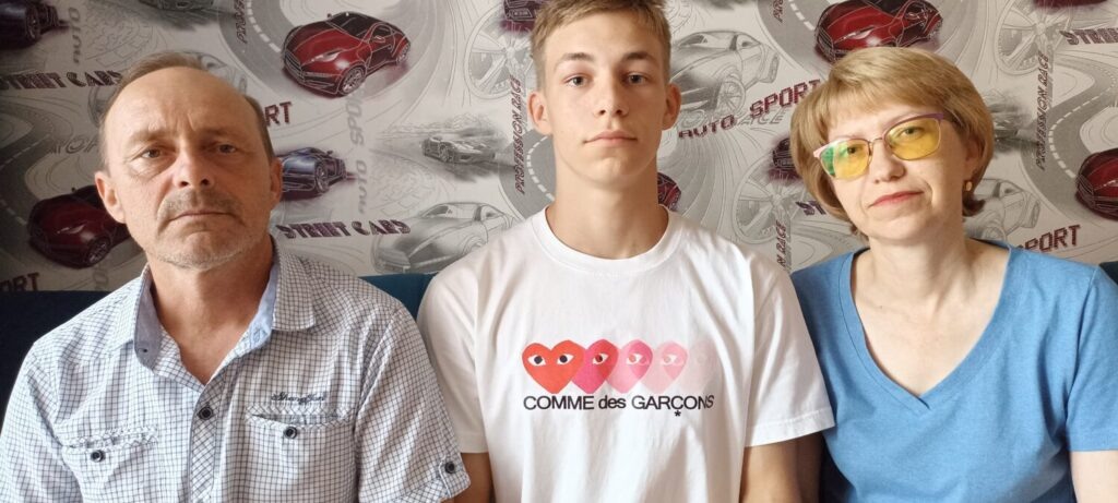 С родителями