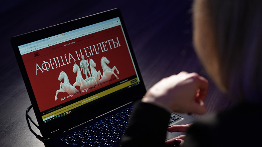    Фото: ИЗВЕСТИЯ/Павел Волков