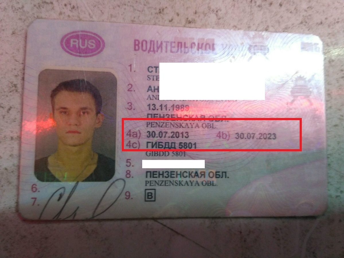 Можите ответить на вопрос, можно ли водителю на фото управлять сейчас автомобилем?