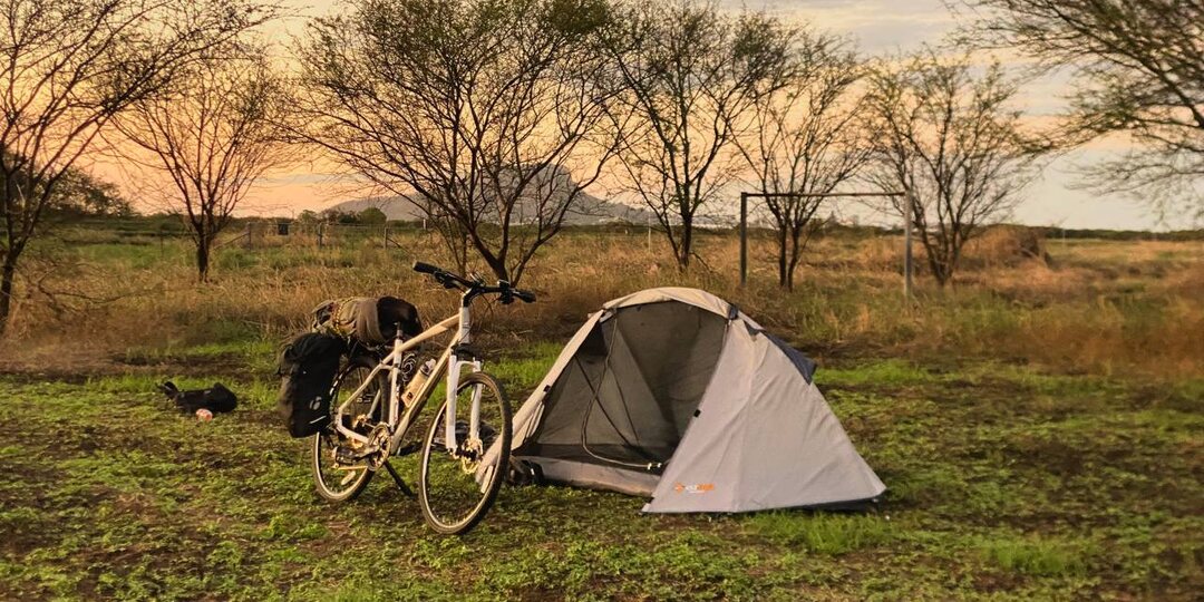 Первая ночевка на природе