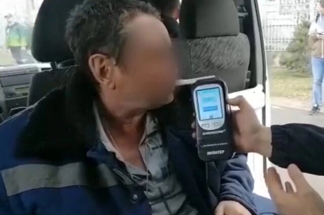    Фото: ГУ МВД России по Пермскому краю