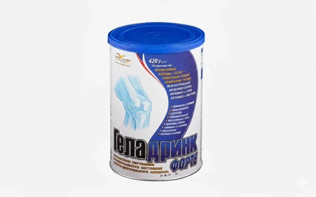 Геладринк Форте