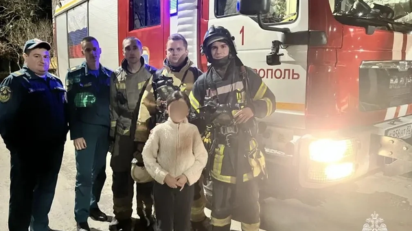    © ГУ МЧС России по Республике Крым