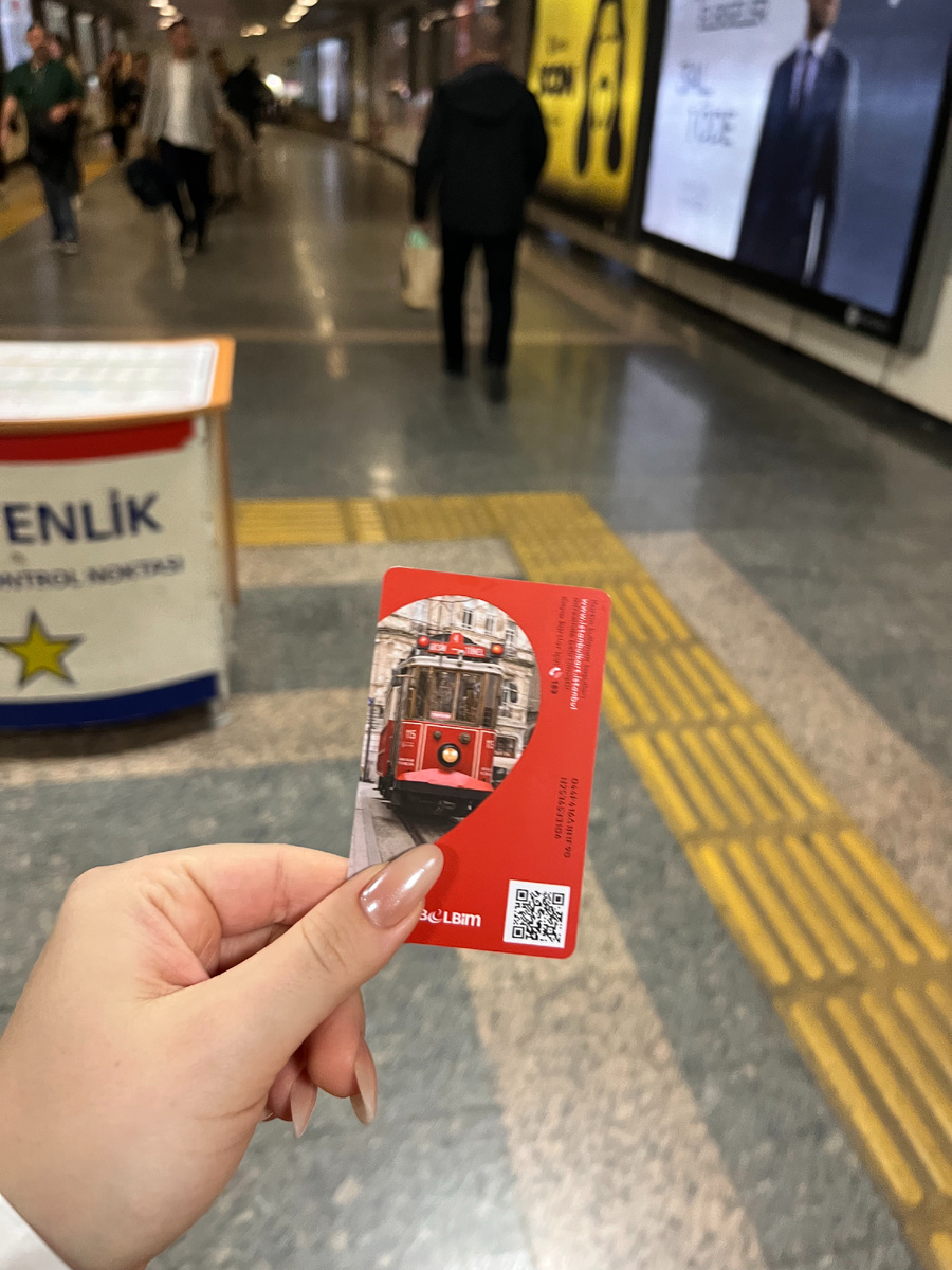 Вот так выглядит карта, она не только полезная, но и красивая