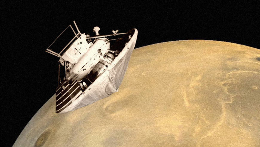 Спускаемый аппарат автоматической межпланетной станции «Марс-3» рядом с Марсом в представлении художника. 