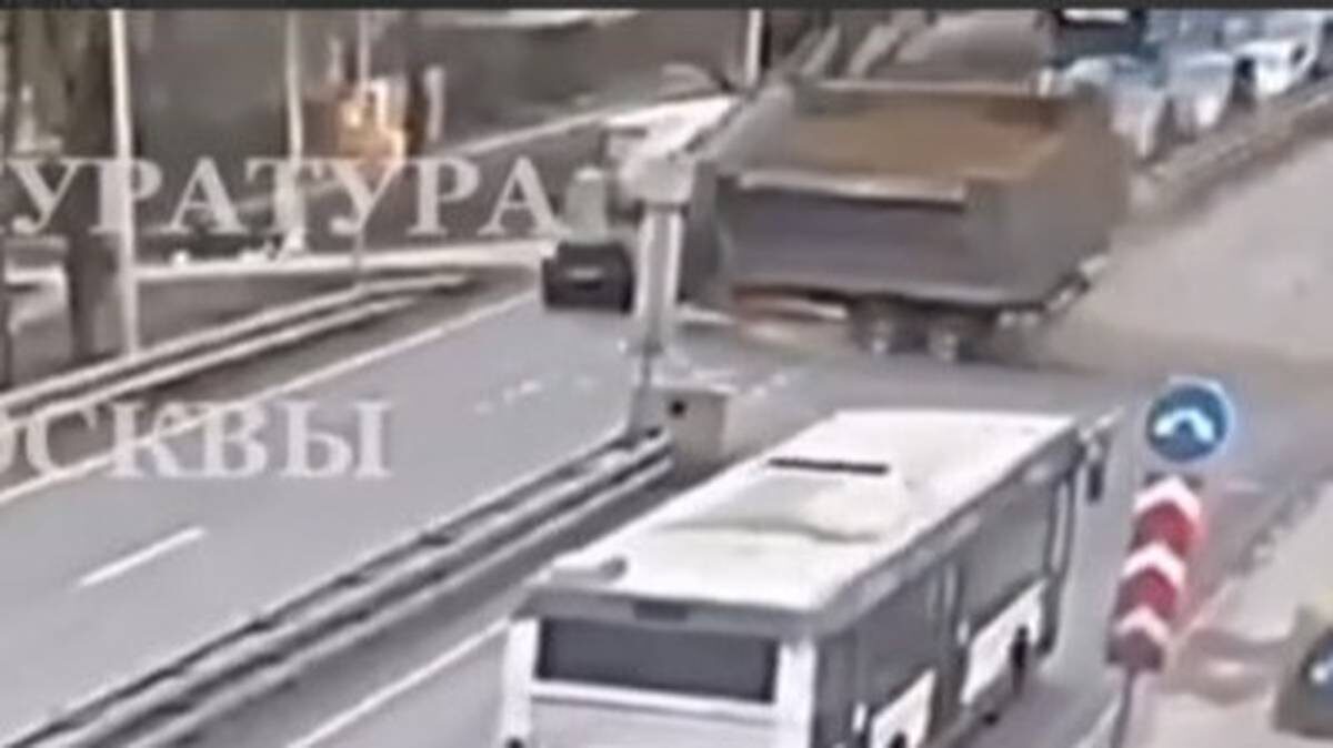    Фото: Прокуратура Москвы / Telegram