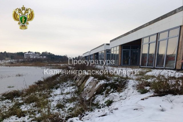   Фото: телеграм-канал региональной прокуратуры