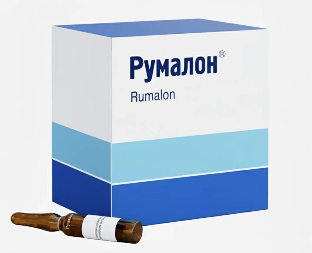 Препарат Румалон
