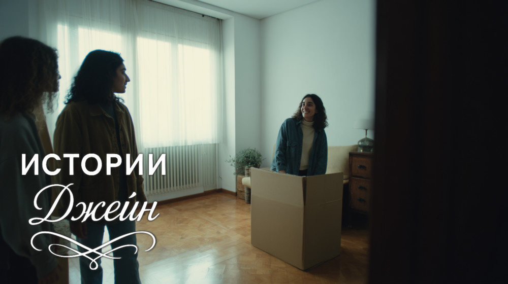    Нищеброд на краю пропасти: как один поступок изменил всё