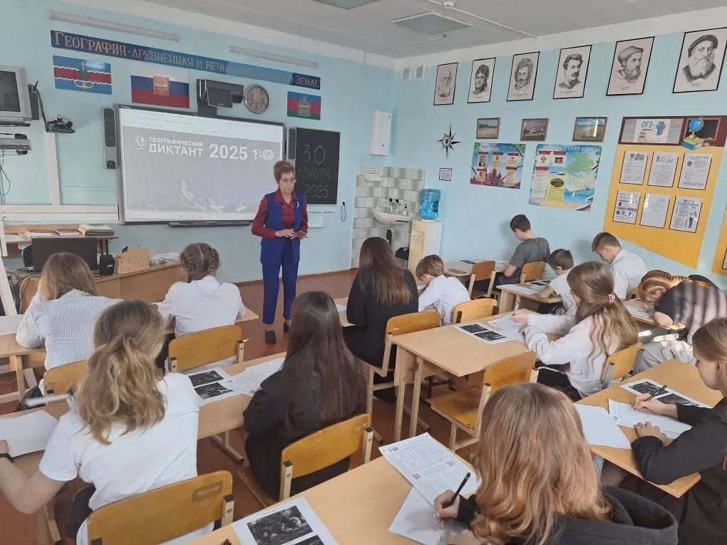    Фото: Темрюкское РГО