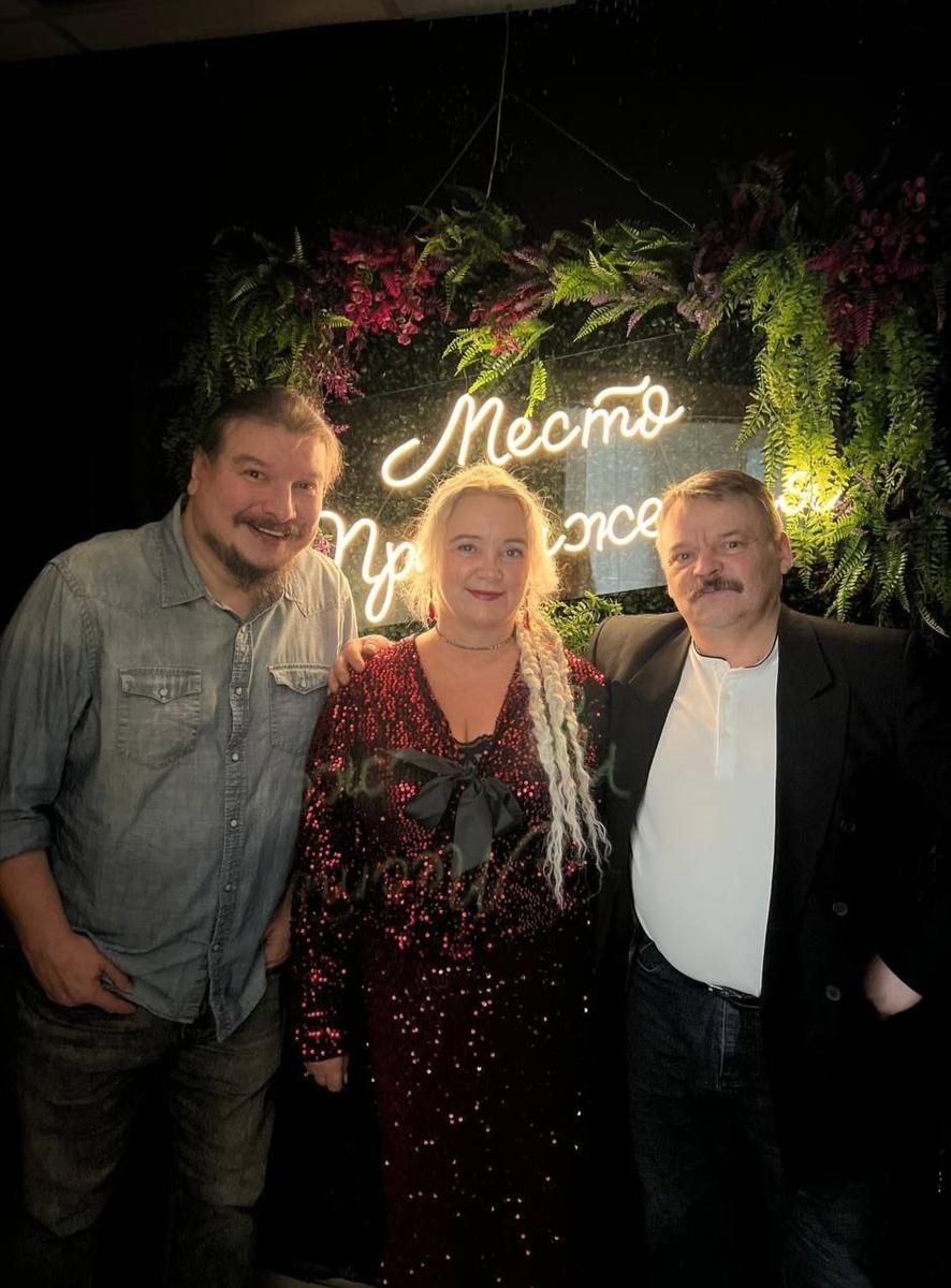 Бар "Место притяжения", Можайск