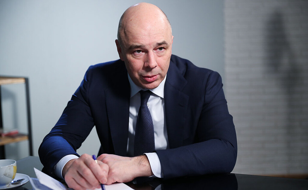    Фото: minfin.gov.ru