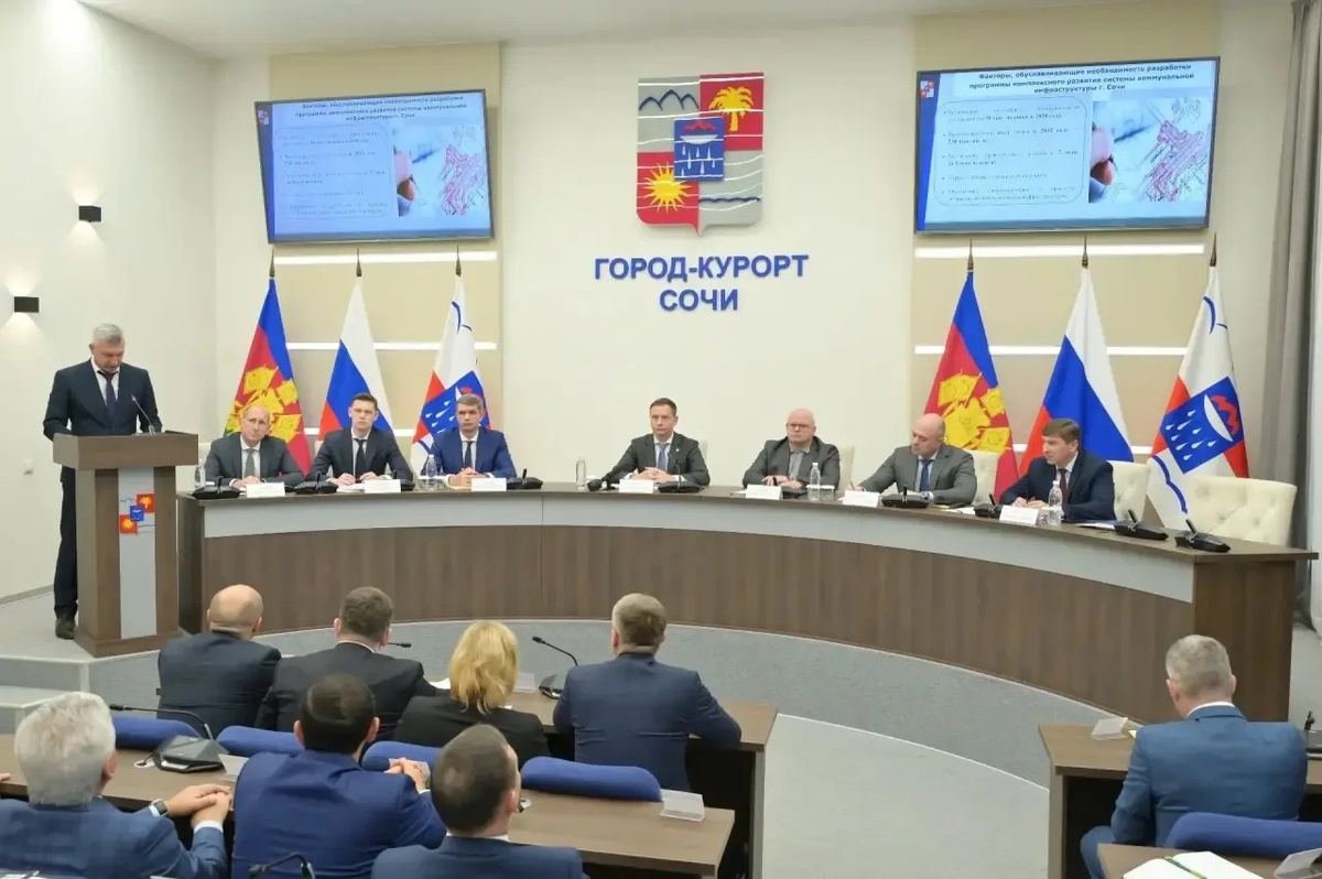 Фото: Telegram/Мэр Сочи Андрей Прошунин  📷
