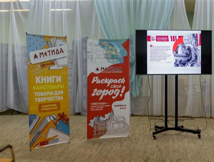    ФОТО: предоставлено организаторами