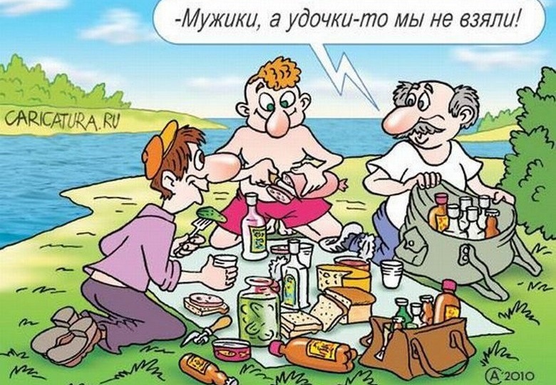 Старые ДОБРЫЕ И СМЕШНЫЕ анекдоты про рыбалку и рыбаков