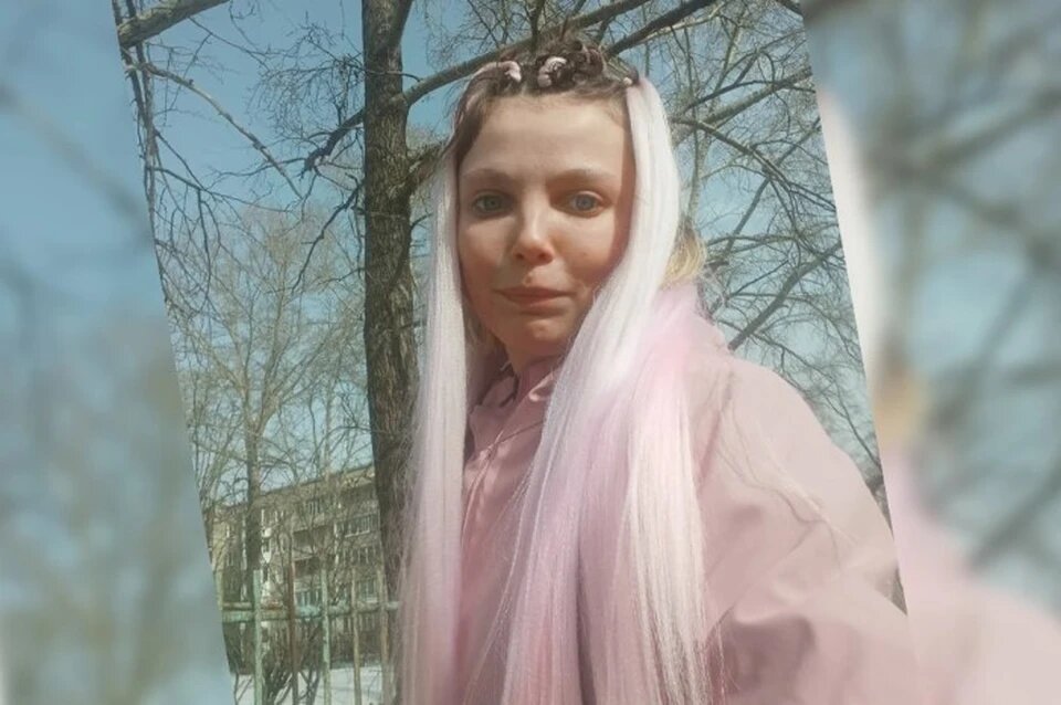 Александра стала жертвой подростка. Фото: соцсети