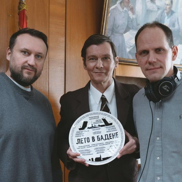     Павел Табаков и Филипп Янковский снимаются в драме «Лето в Бадене»