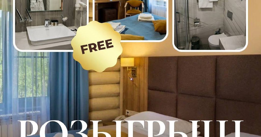 Друзья, у нас отличные новости