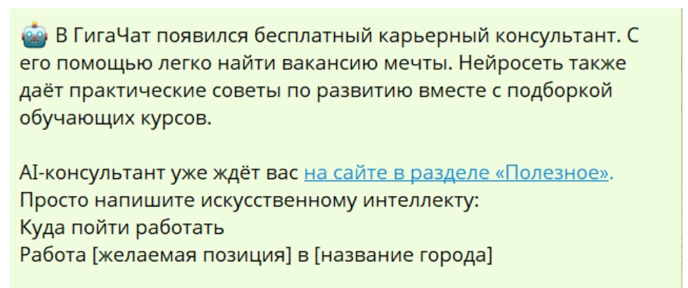 Вот в таком виде получила от коллеги наводку на инструмент