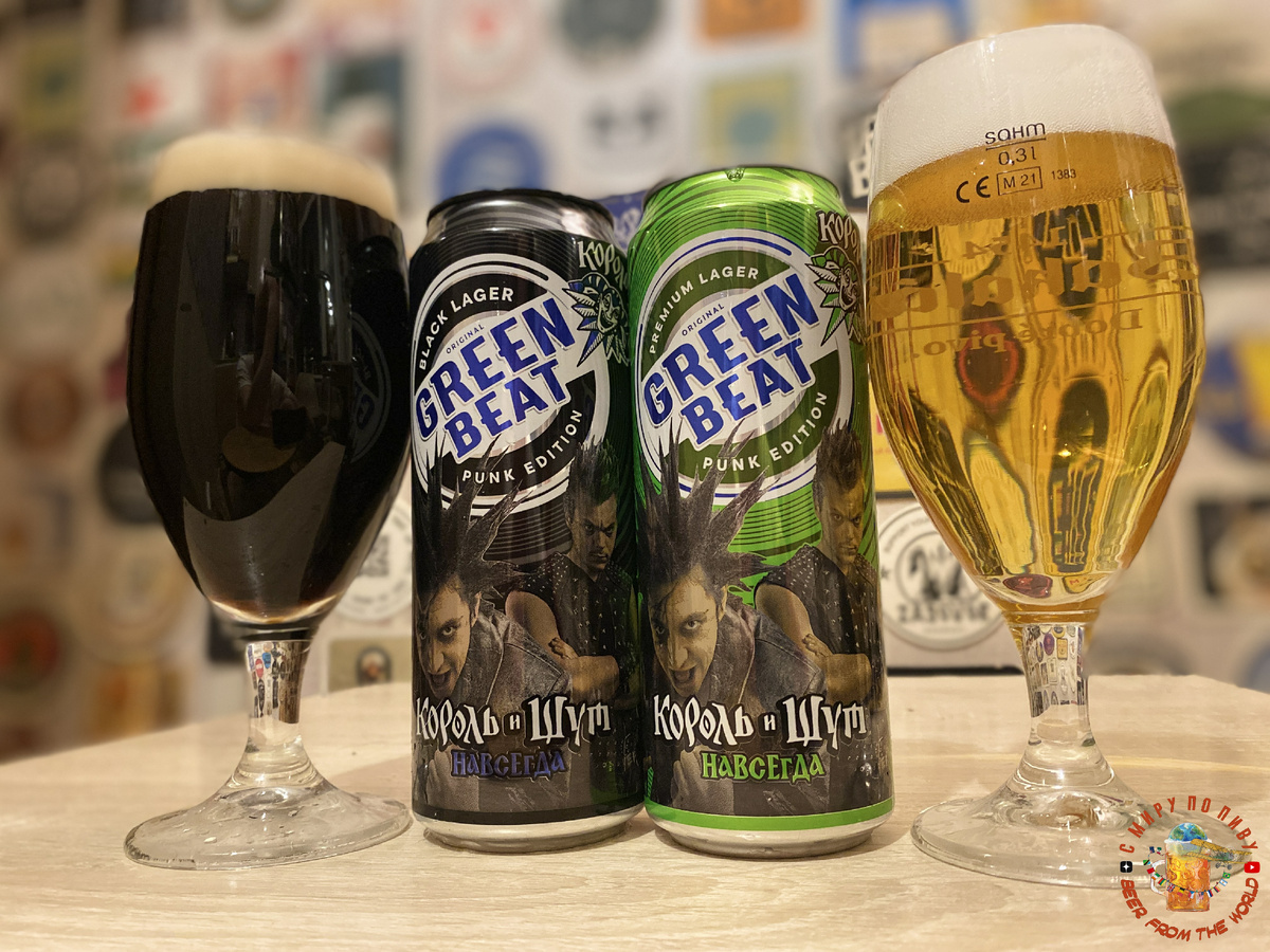 Обзор пива "Greenbeat" ("Гринбит") 