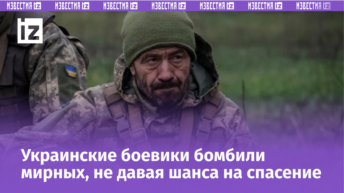 Фото: Reuters/Sofiia Gatilova; 5-tv.ru