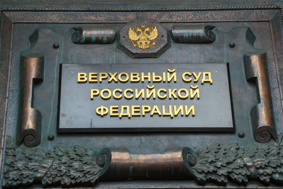    Сергей Булкин/NEWS.ru