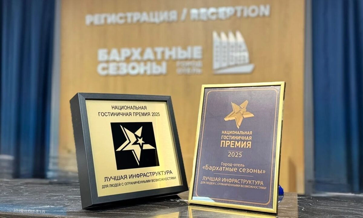    Фото пресс-службы администрации Краснодарского края