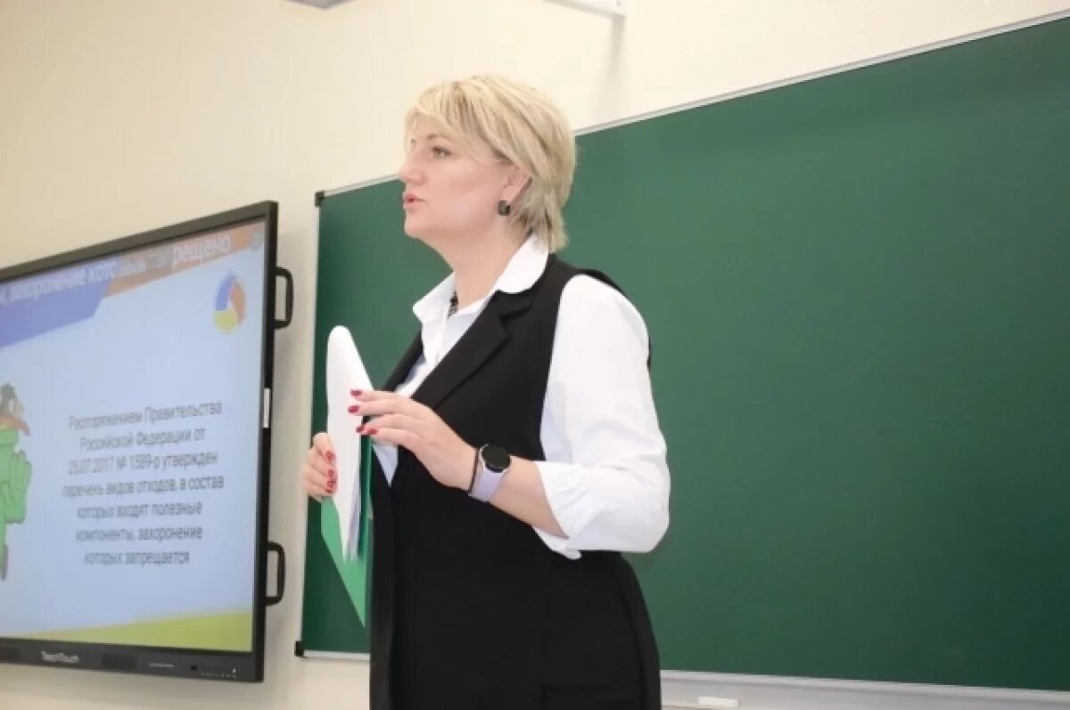    Аллу Кушнареву утвердили в должности главы минприроды Дона