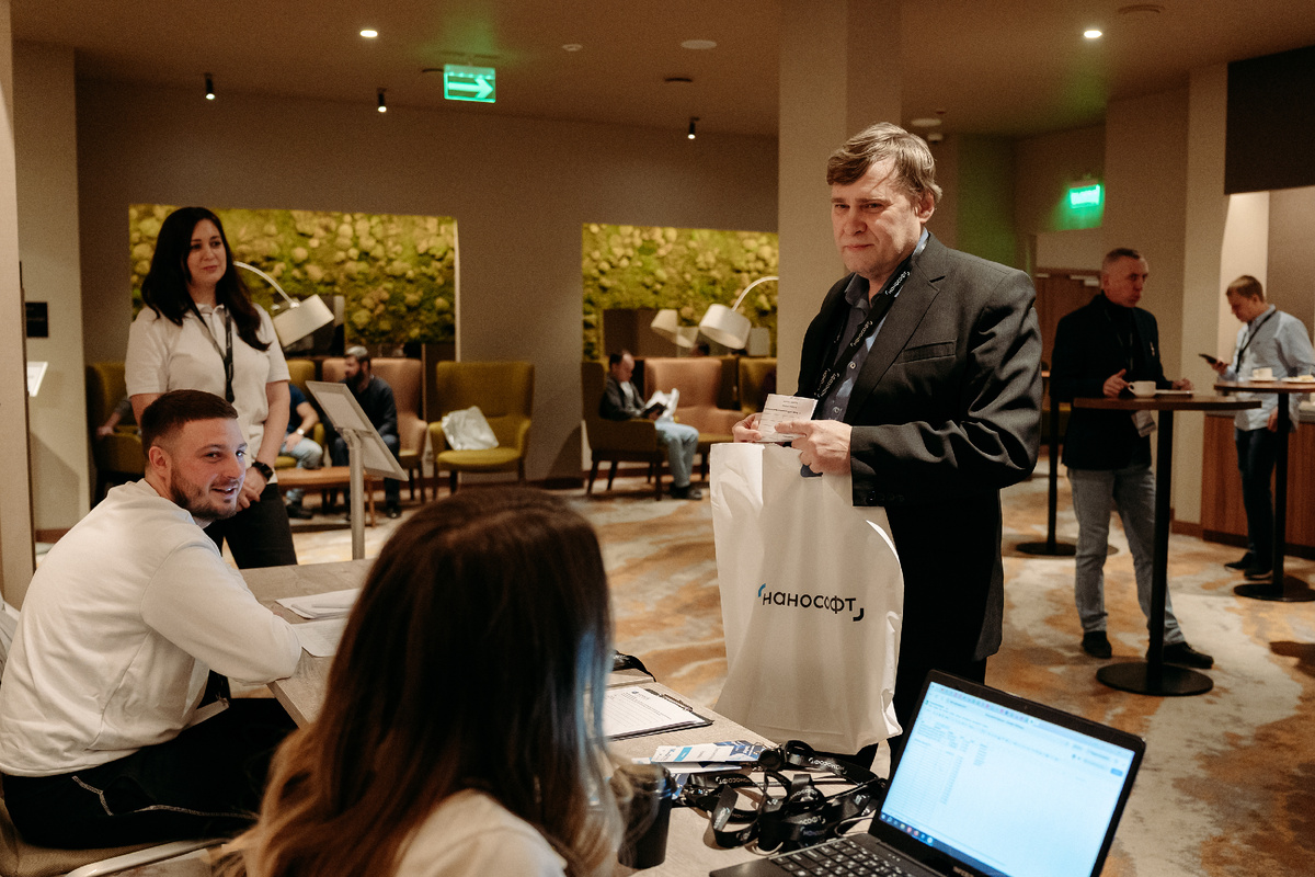 Зона регистрации на бизнес-конференции в г. Оренбург от МедиаТехнологии