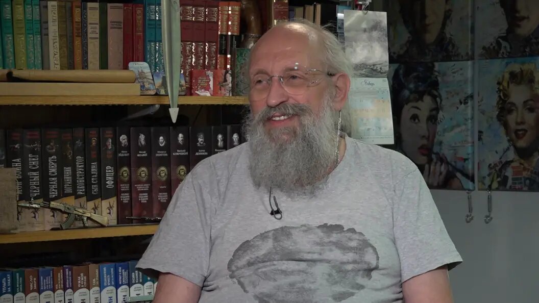    Фото: Царьград.