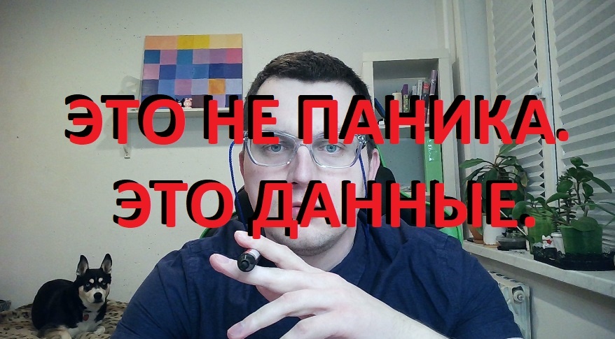 Протокол перехвата - это смена ролей. Вы больше не заложник тревоги. Вы - исследователь, который собирает данные о её поведении.