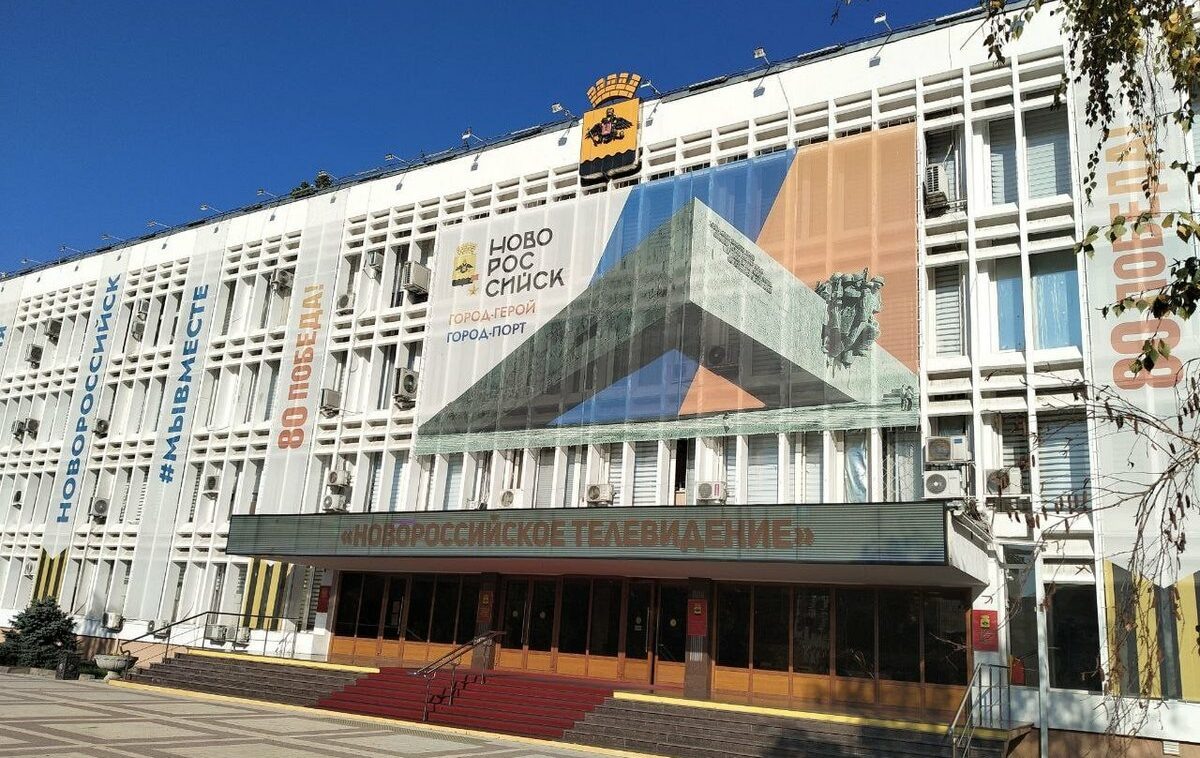    Фото t.me/nvrskadm