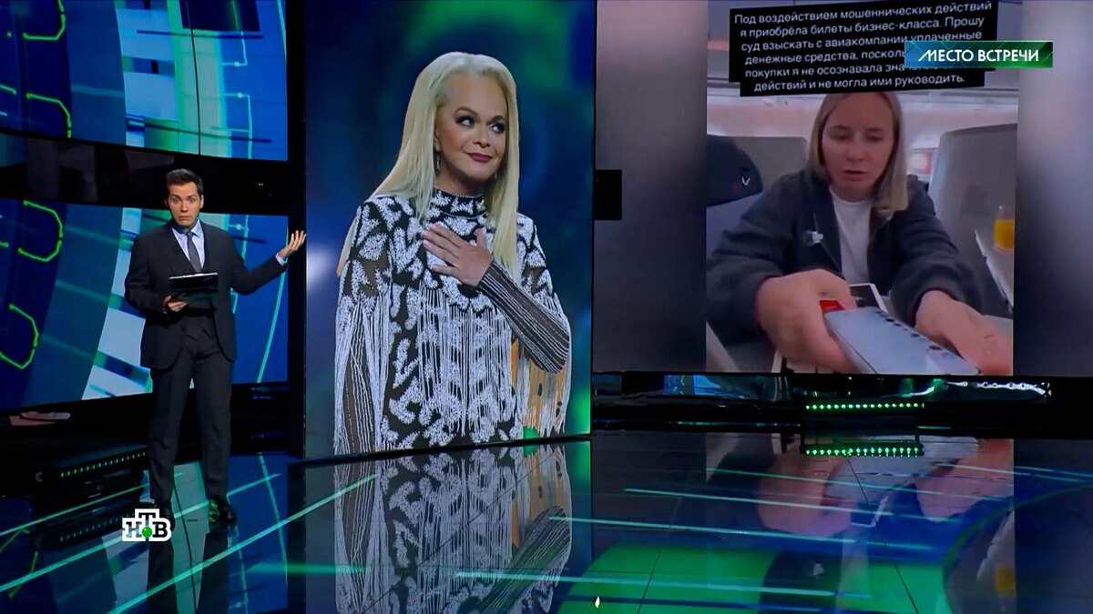    Долину после скандала с квартирой затравили в соцсетях мемами и пародиями