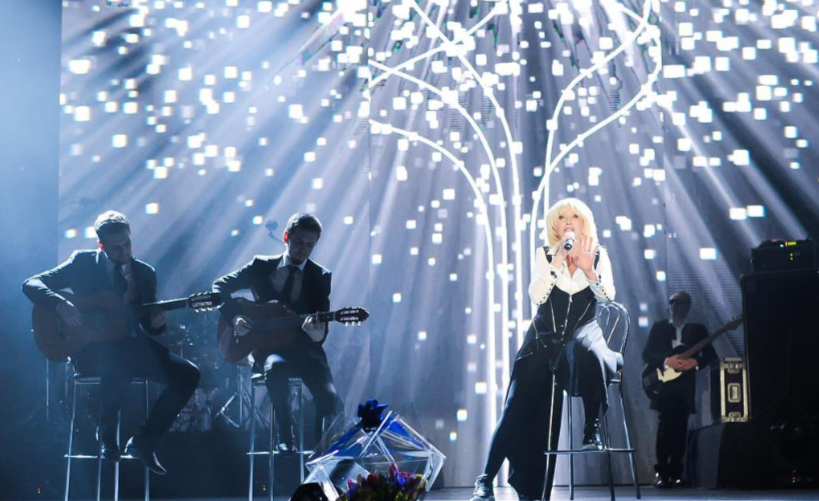 Фото взято из открытых источников/соцсетей