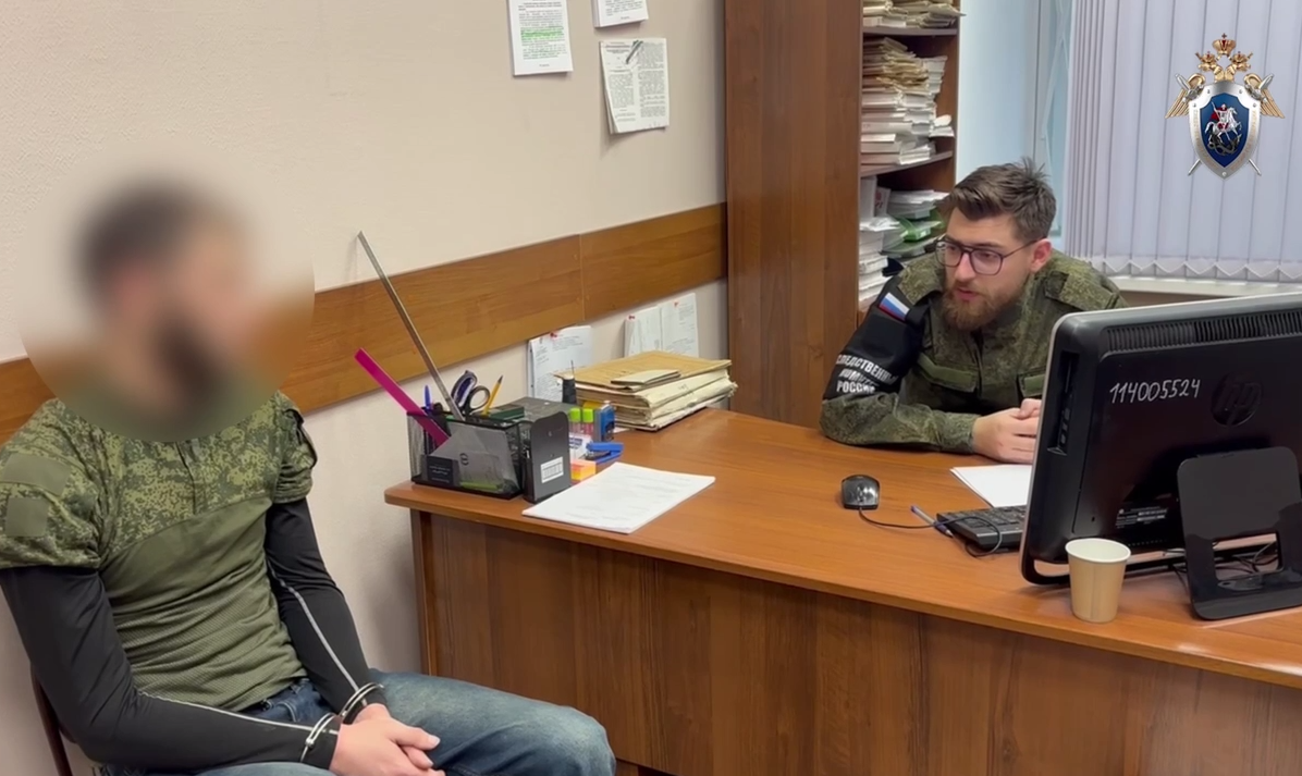 Фото: скриншот из видео
