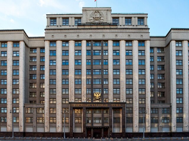    Фото: портал мэра и правительства Москвы/Максим Денисов