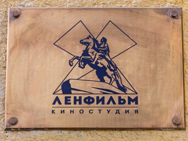    Фото: ТАСС/Алексей Смышляев