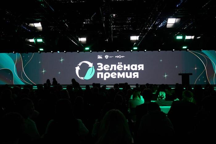 Обложка © РЭО