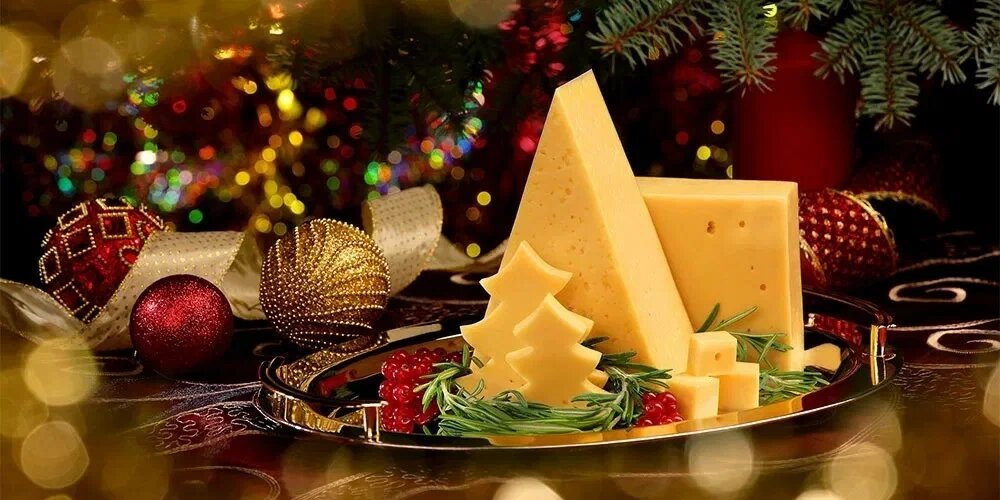 Выбираем сыр для новогоднего стола