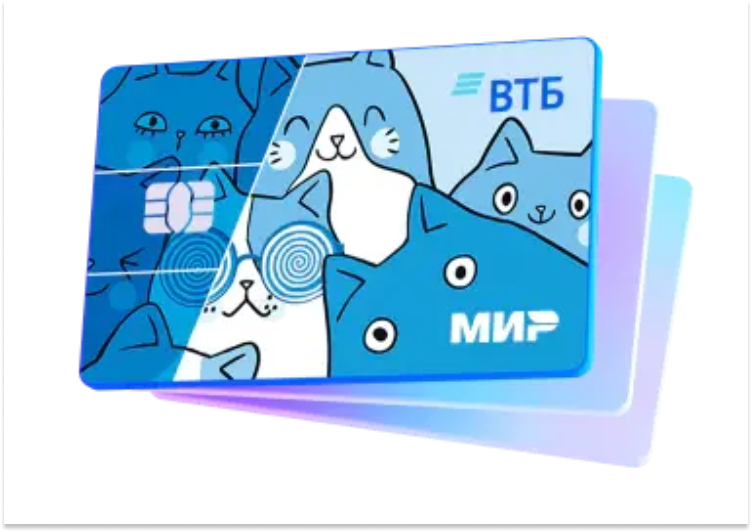 У детских карт ВТБ красочный дизайн, чтобы они были привлекательными для детей