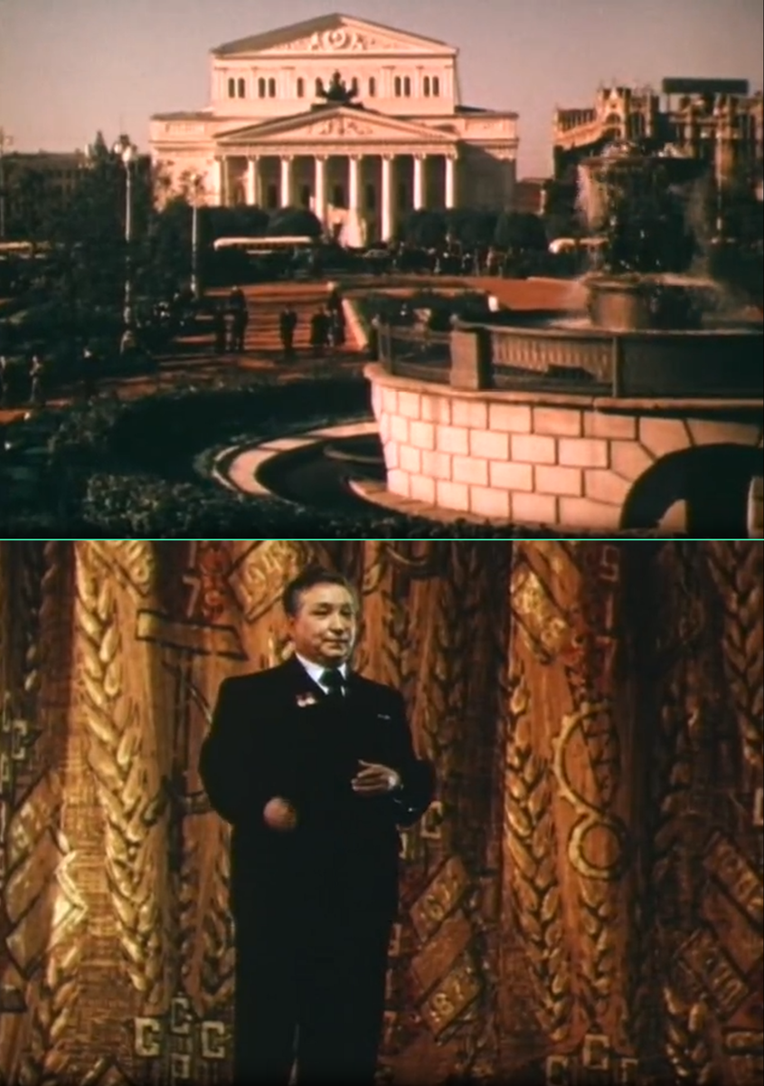 На нижней части иллюстрации великий бас Максим Михайлов стоит на фоне уникального занавеса Большого театра времён СССР, созданного по эскизам художника Фёдора Федоровского