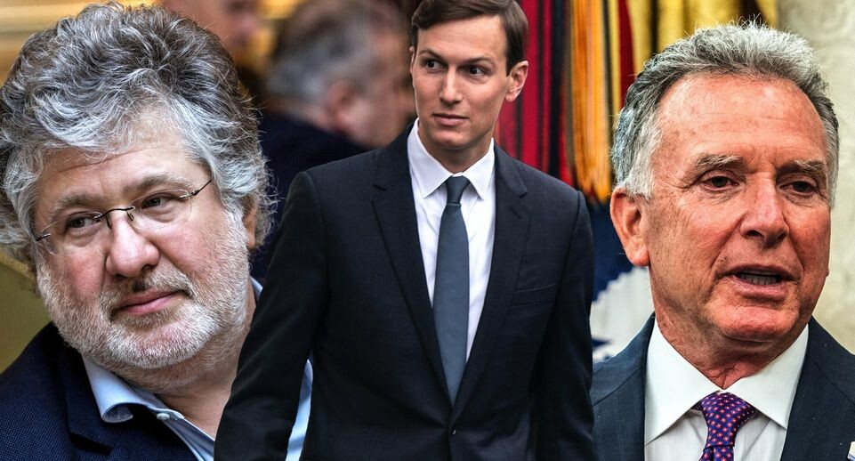    Joyce N. Boghosian Chris Kleponis, globallookpress.com / РИА «Новости»