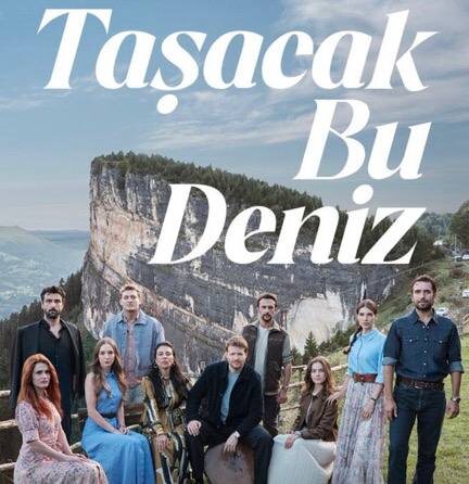 Промо к сериалу «Это море переполнится»