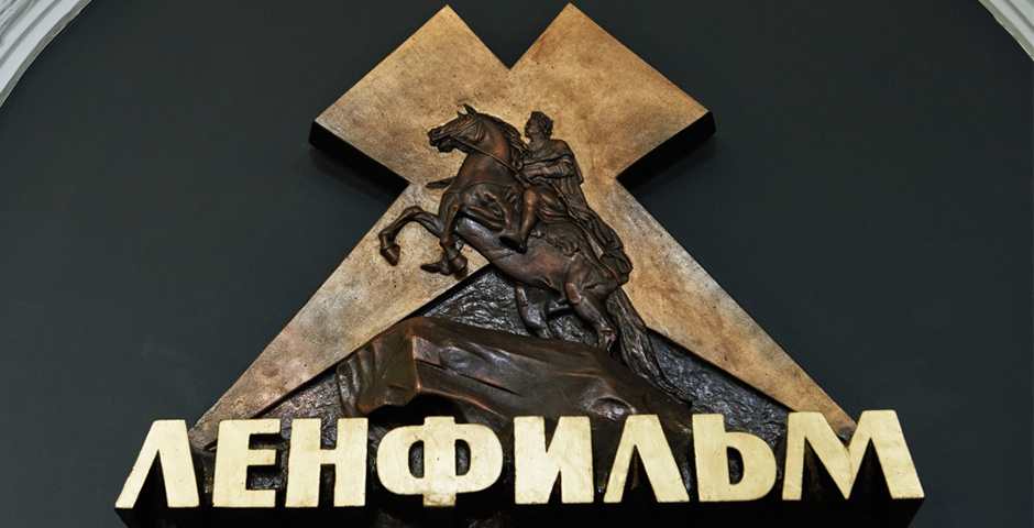    Фото: Алексей Даничев/РИА Новости