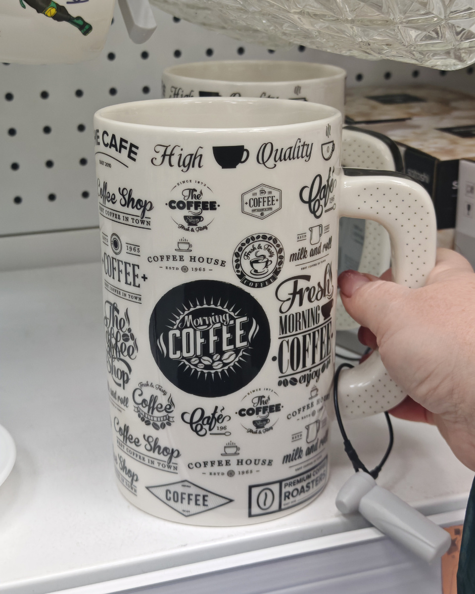 В магазине - утренняя пол литровая чашечка для кофе 