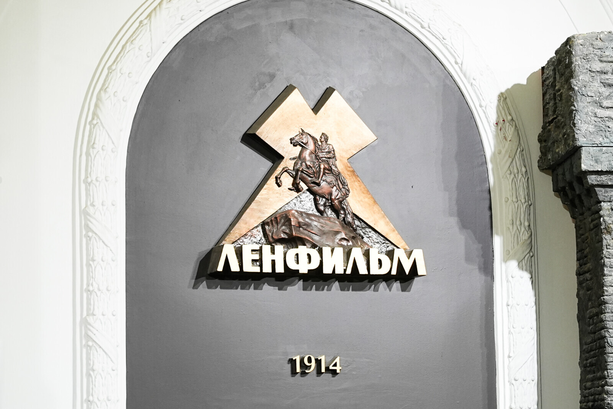 Фото: Борис Гуревич
