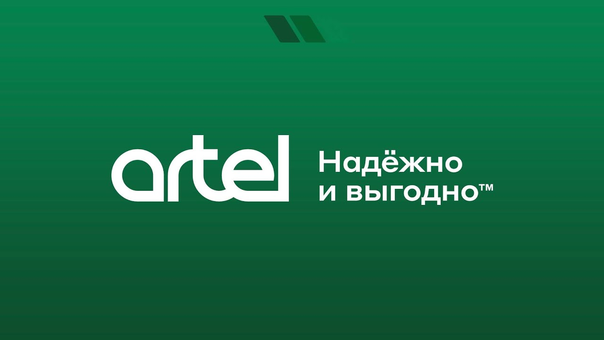 Бренд бытовой техники и электроники