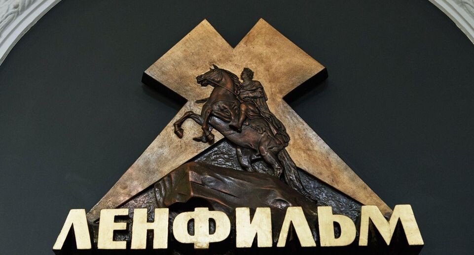    РИА «Новости»